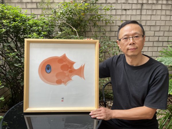 Fish - 图片 4
